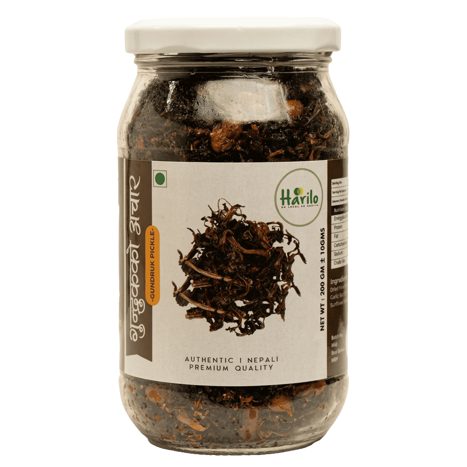 Gundruk Achaar