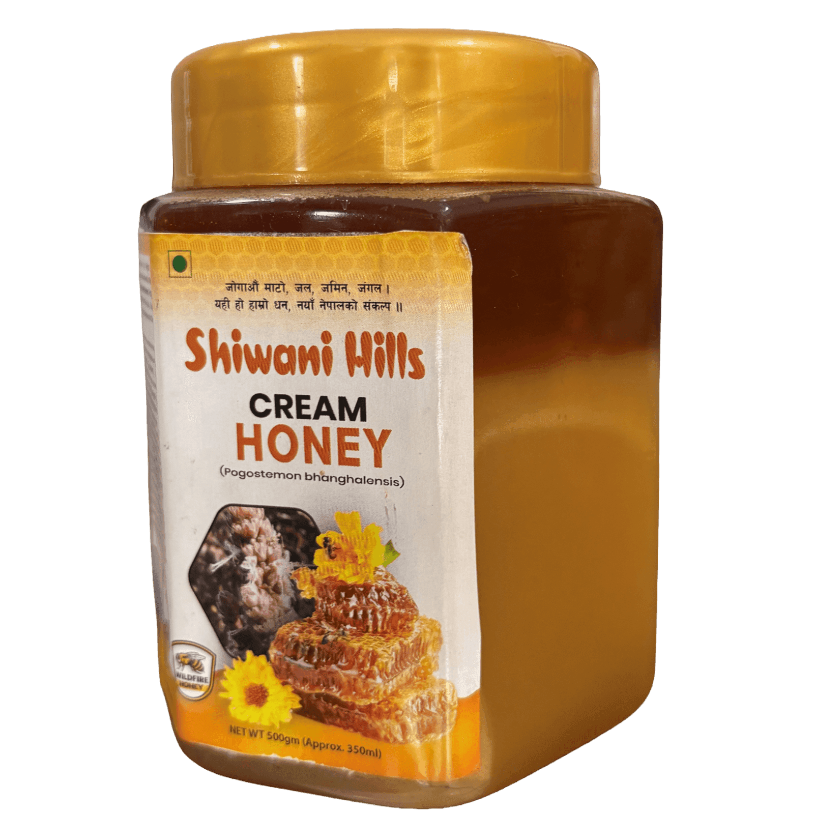 Cream Maha — 500gms