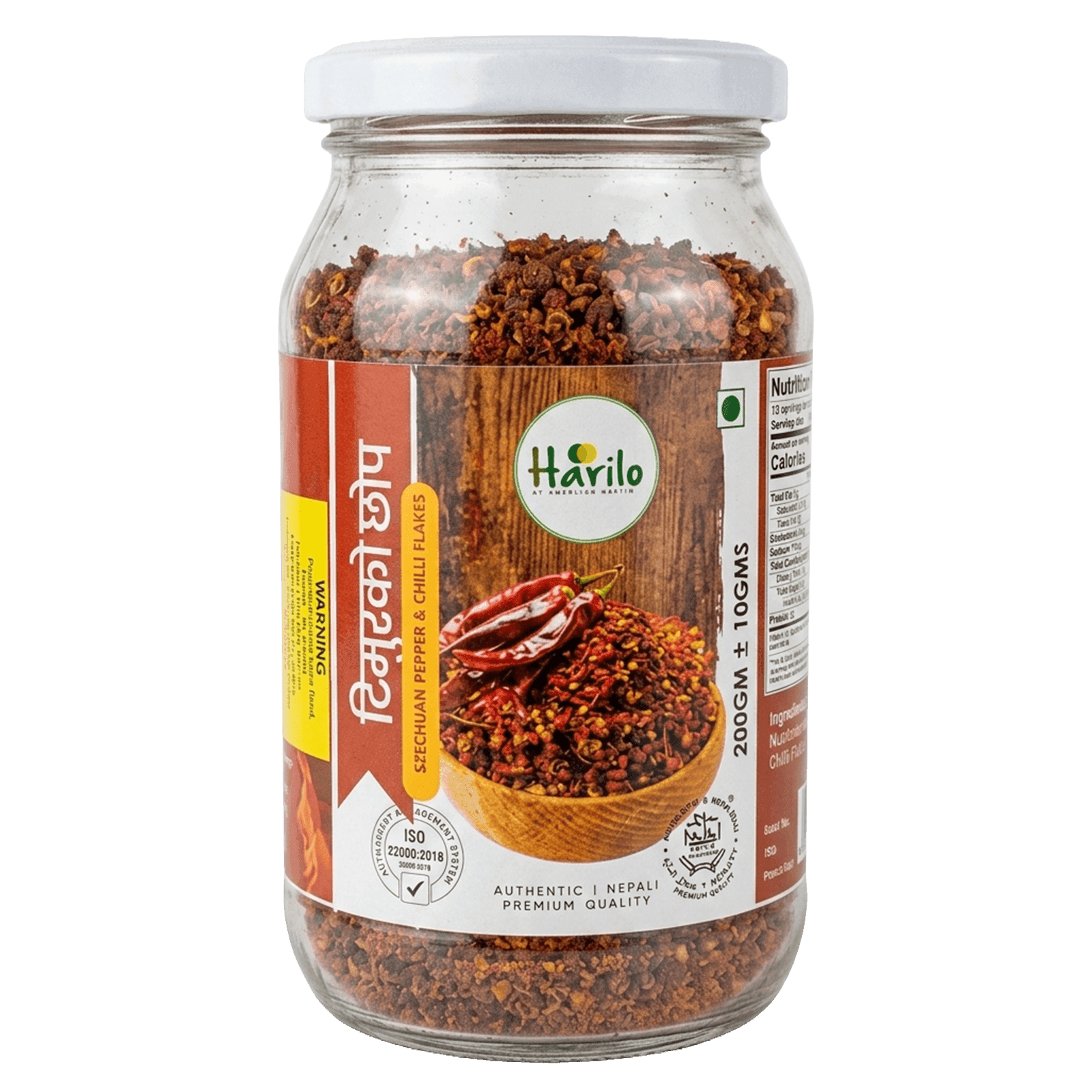 Timur Chhop — 200gms