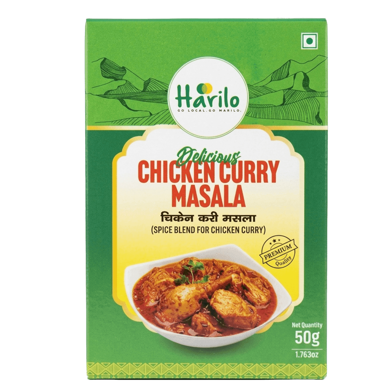 Chicken curry masala