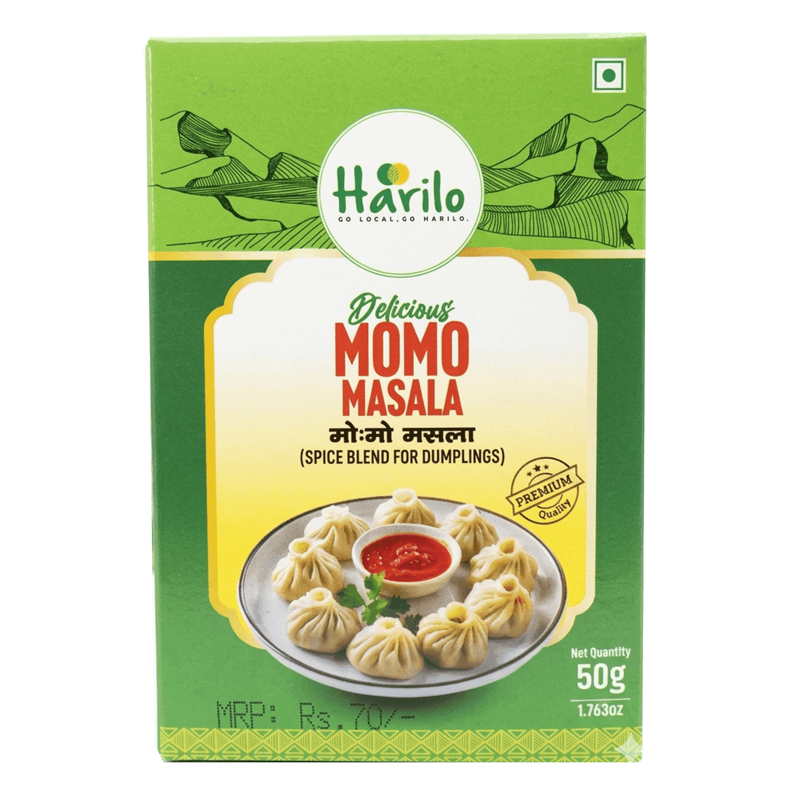 Momo masala