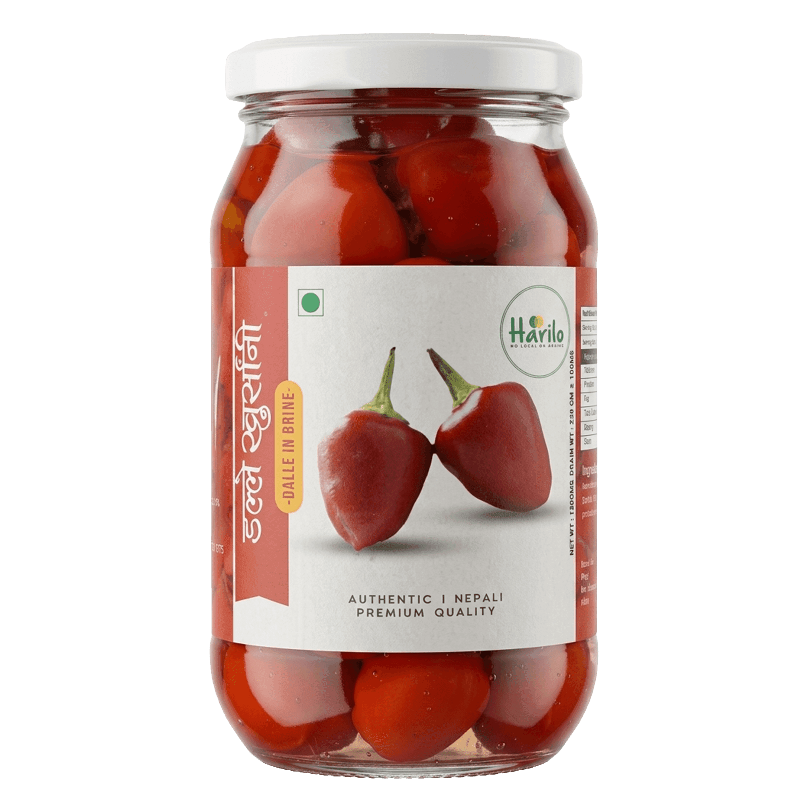 Dalle in Brine — 380gms