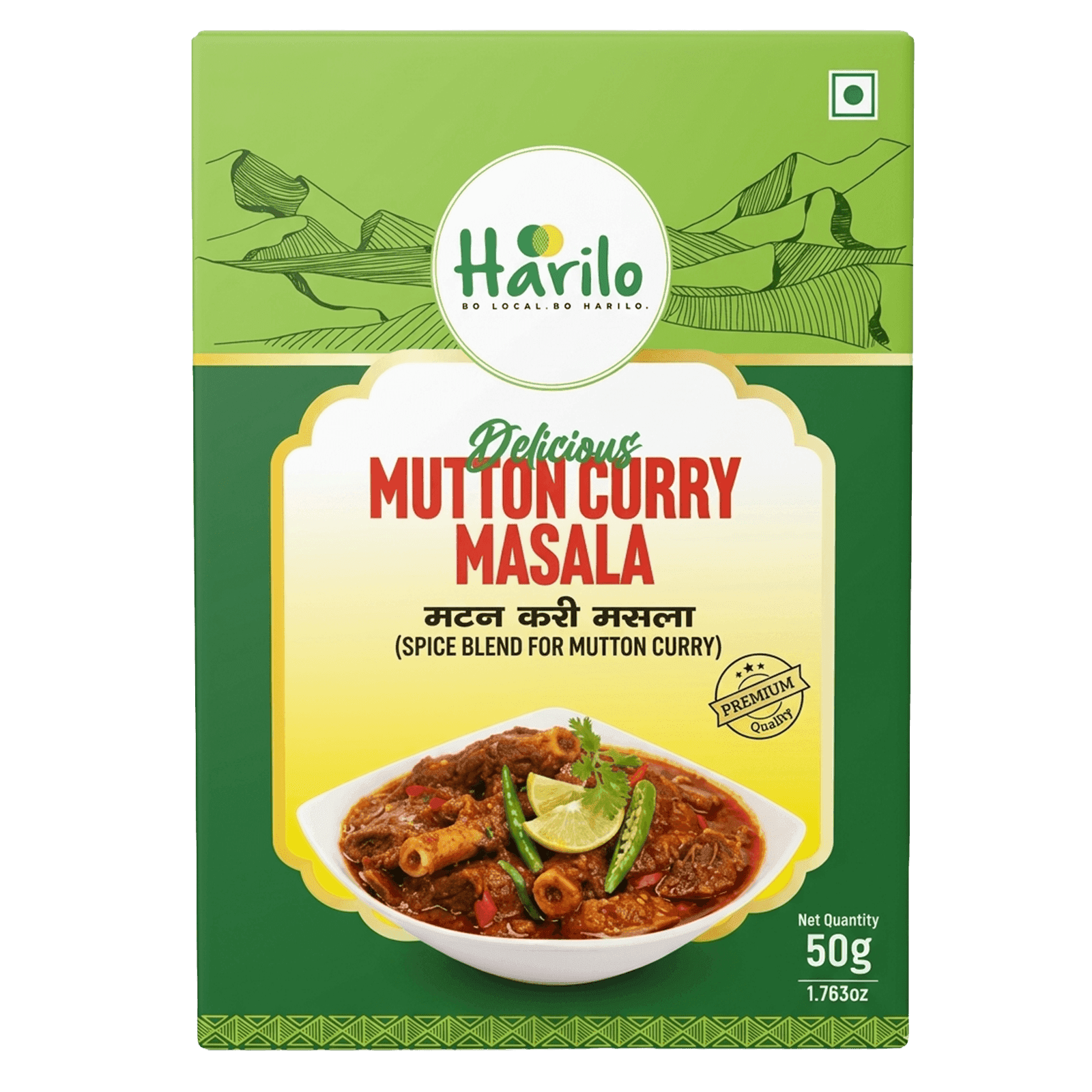 Mutton Curry Masala — Mutton Curry Masala