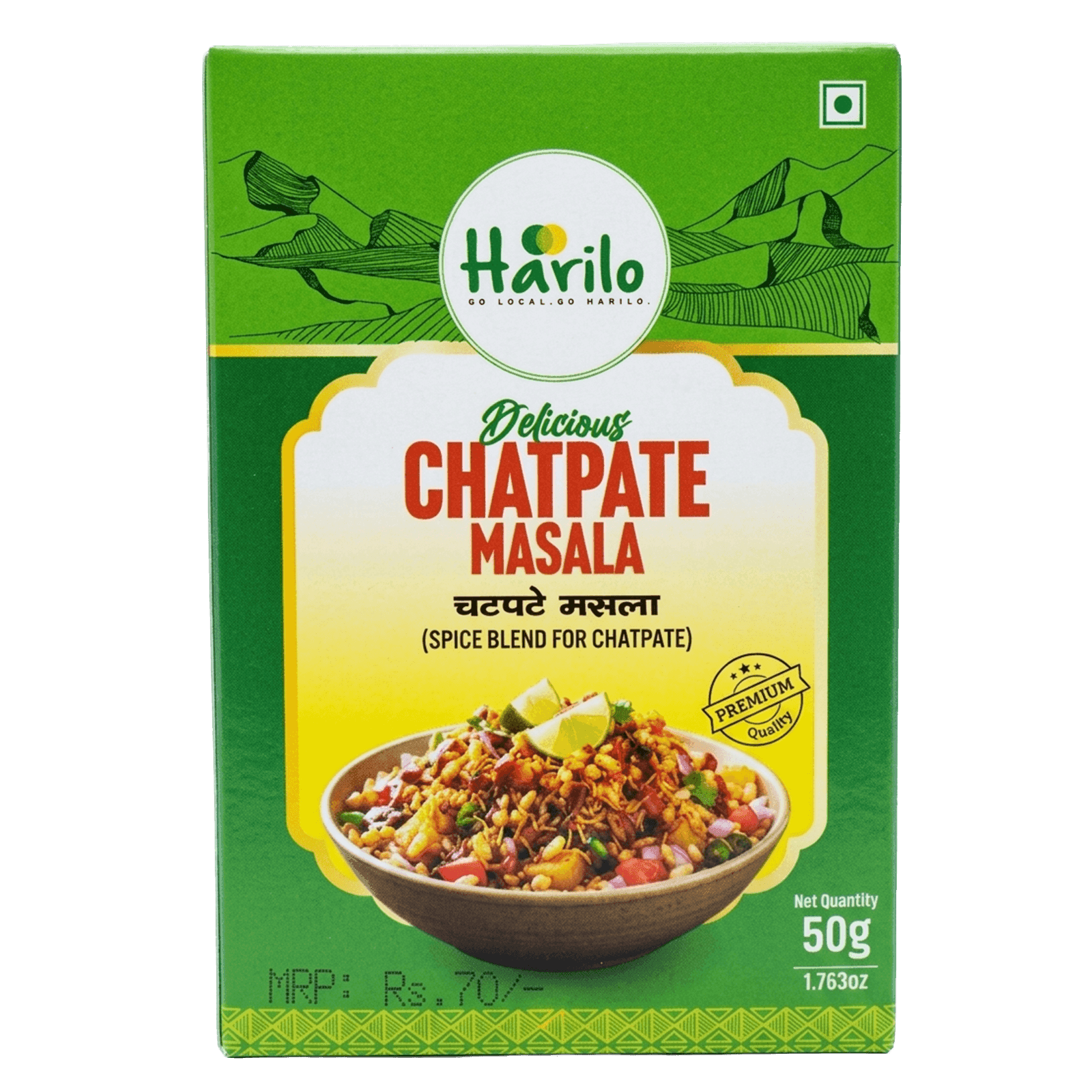 Chatpate Masala