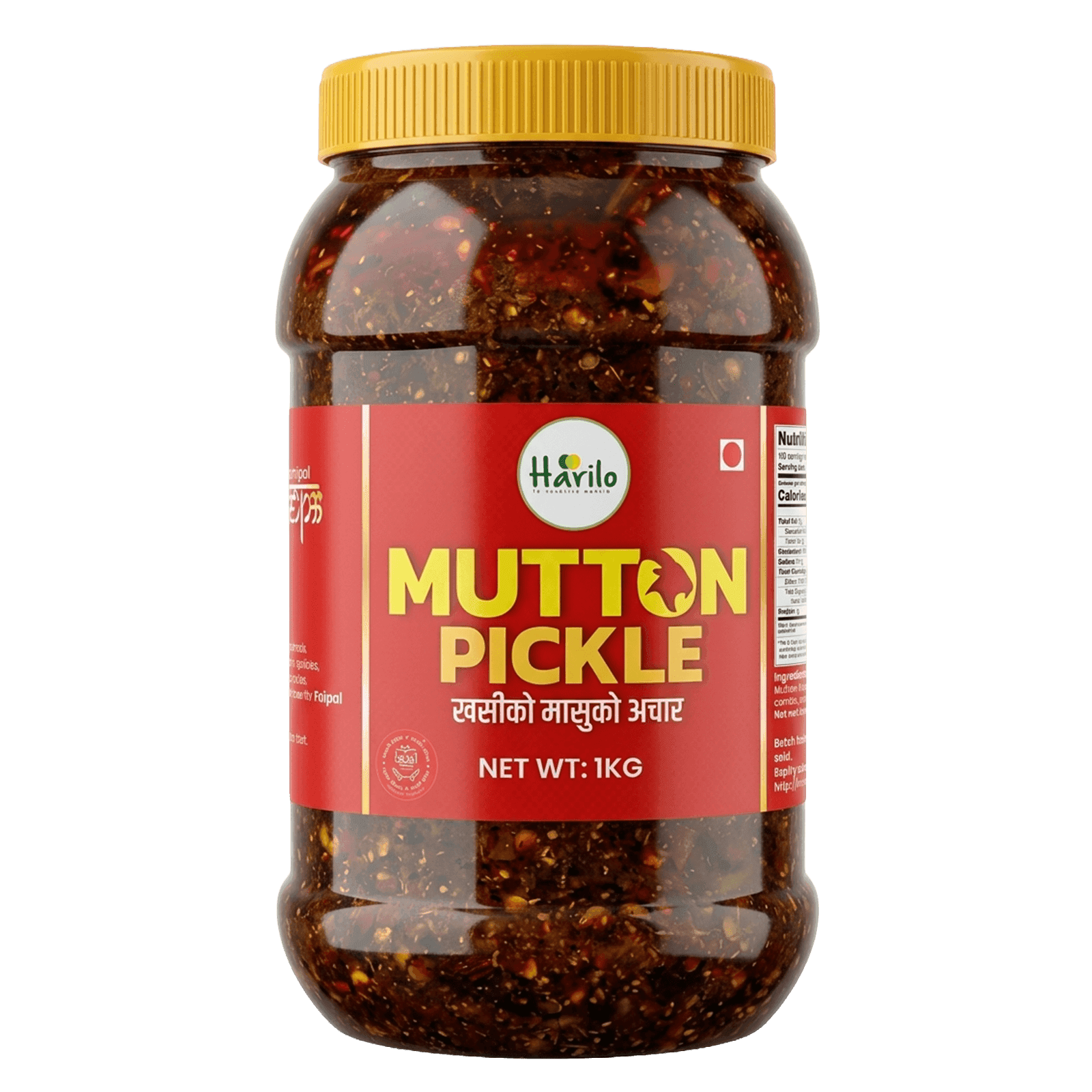 Mutton Pickle — 1kg