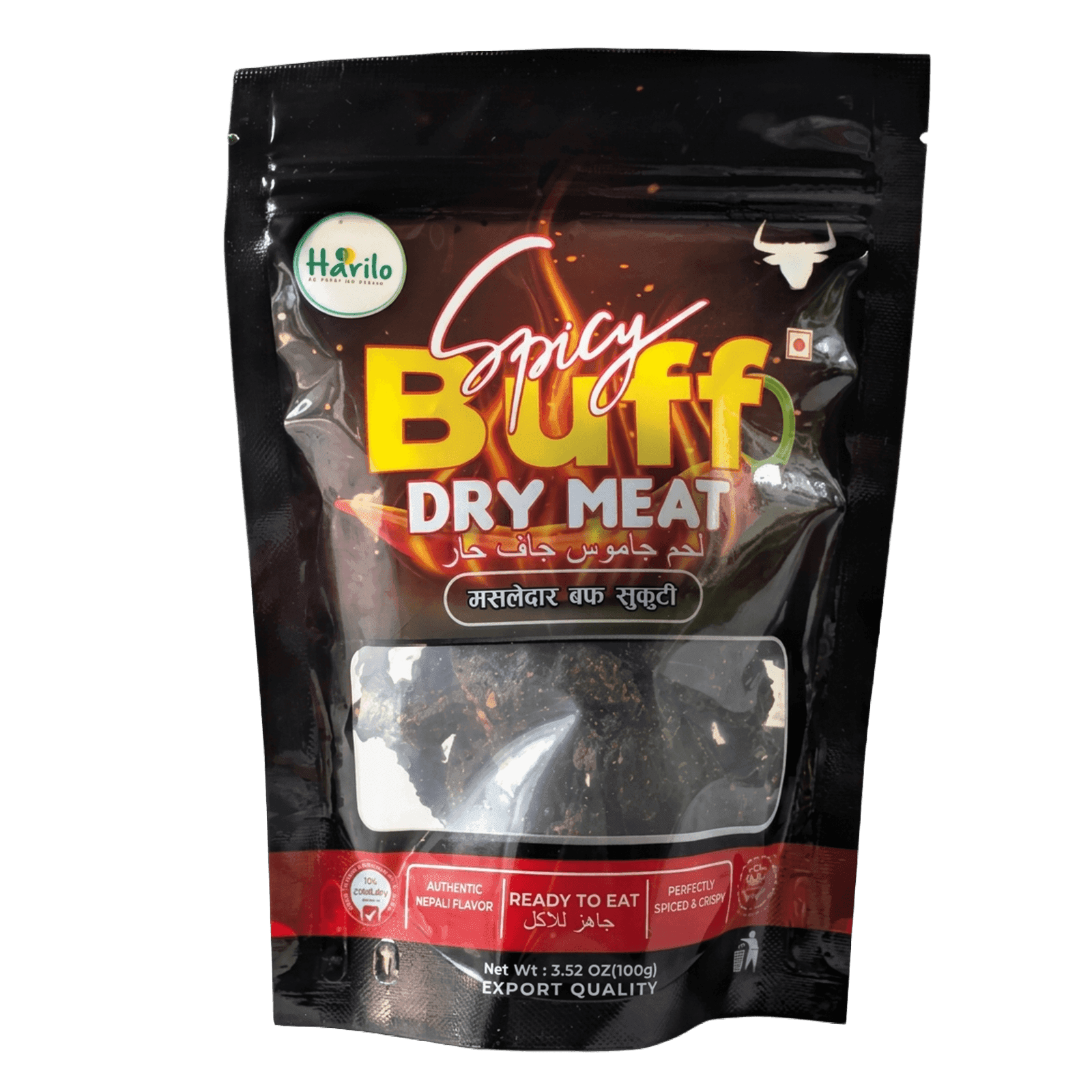 Buff Dry Meat