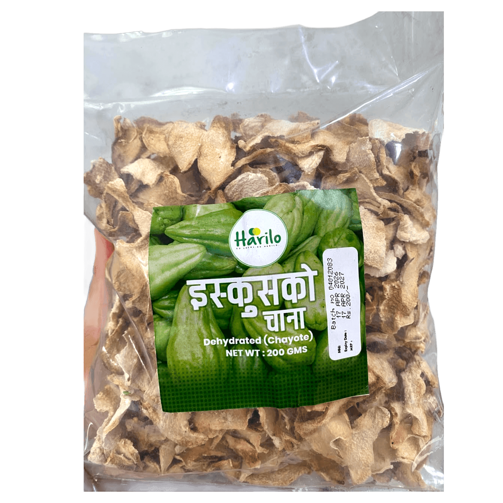 Iskus Chana — 200gms